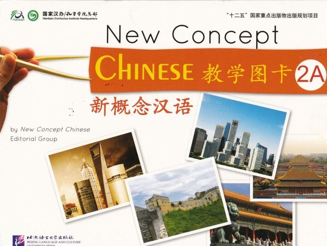 New concept Chinese