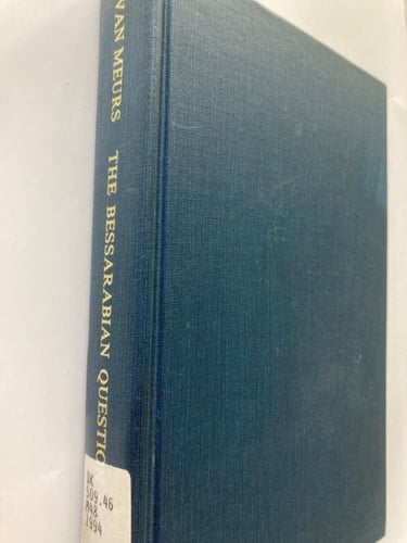 The Bessarabian Question in Communist Historiography