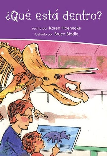 ¿Qué Está Dentro?