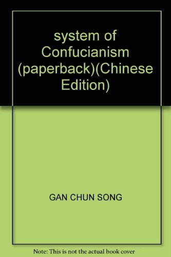 system of Confucianism (paperback)