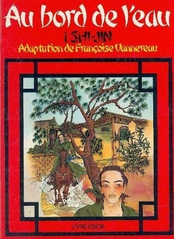 Shi Jin roman épique du moyen-âge chinois