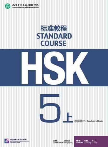HSK standard course Workbook