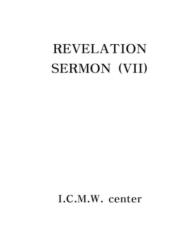 REVELATION SERMON (VII)