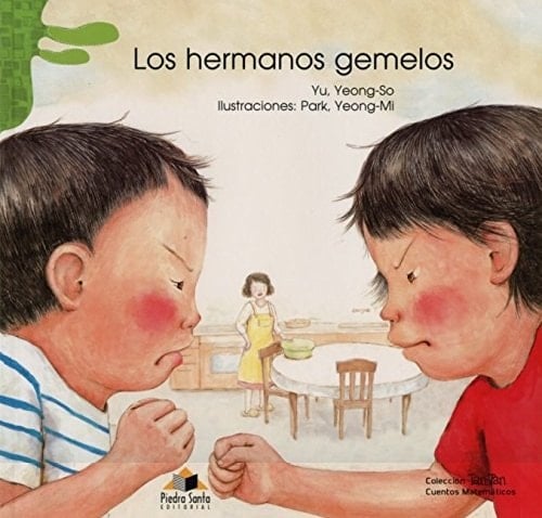 Los hermanos gemelos