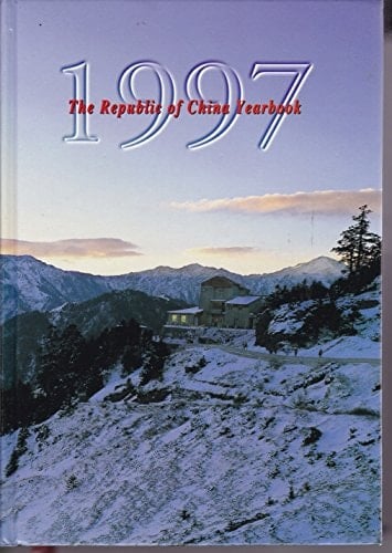 The Republic of China yearbook. 1997