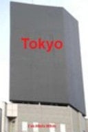 Tokyo2 (TB 15x23) 2014