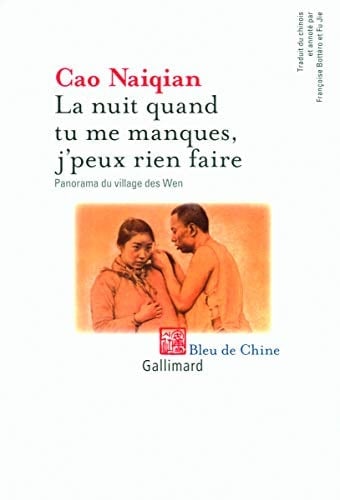 La nuit quand tu me manques, j'peux rien faire panorama du village des Wen