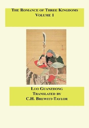 The Romance of Three Kingdoms, Vol. 1
