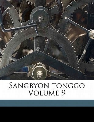 Sangbyon tonggo Volume 9 (Korean Edition)