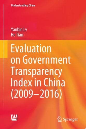 Evaluation on Government Transparency Index in China (2009—2016)