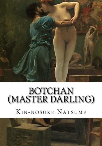 Botchan (Master Darling)