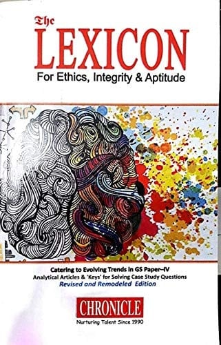 Lexicon for Ethics, Integrity & Aptitude for IAS General Studies - 5th Paper Edition 2019
