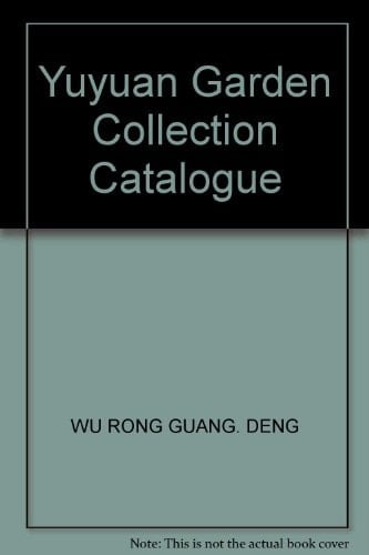 Yuyuan Garden Collection Catalogue
