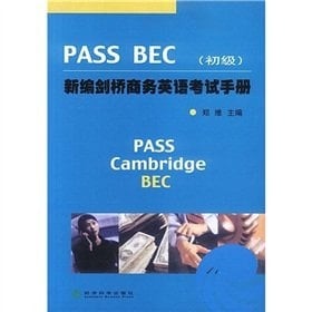 PASS BEC 