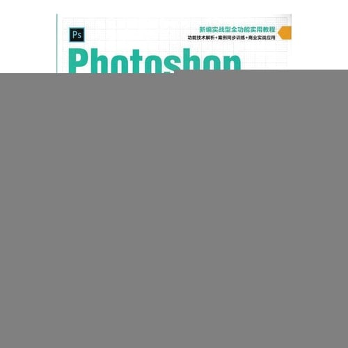 JavaScript shu ju ke shi hua bian cheng