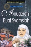 Anugerah buat Syamsiah sebuah sayembara novel watan