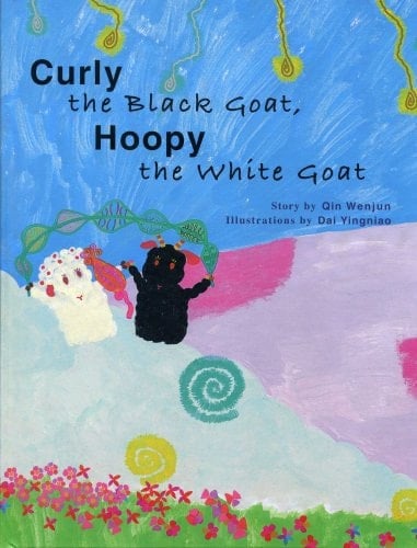 Curly the Black Goat, Hoop the White Goat