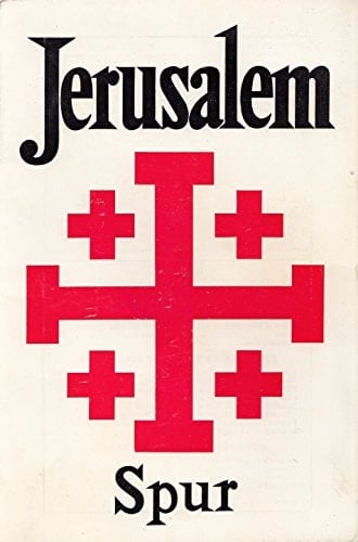 Jerusalem with Bethlehem, Hebron, Jericho, Samaria and Massada, [author Horst J. Becker