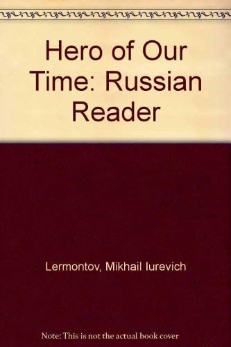 Герой нашего времени книга для чтения с комментарием на английском языке