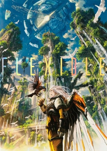  The Art of Yo Shimizu