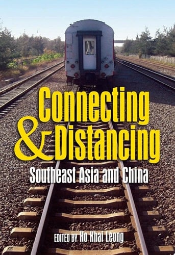 Connecting and Distancing