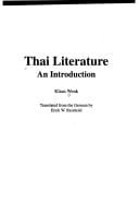 Thai literature: An introduction