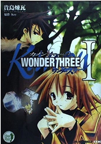 Kanon  Wonderthree