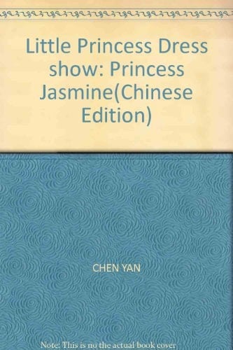 Little Princess Dress show: Princess Jasmine(Chinese Edition)