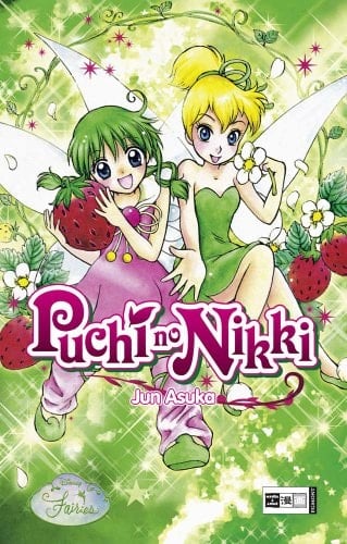 Puchi-no-nikki