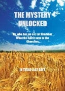 The Mystery Unlocked