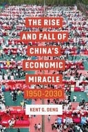 The Rise and Fall of China's Economic Miracle: 195 0-2030