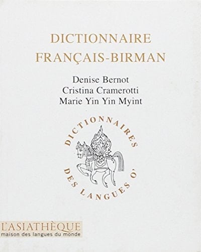 Dictionnaire français-birman