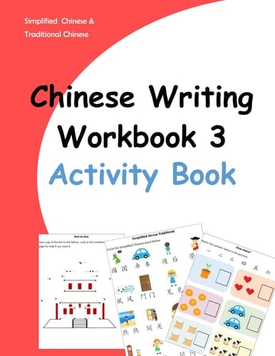 Chinese Writing Workbook 3 Activity Book