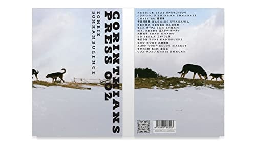 Corinthians Press 002 Zombie Somnambulance