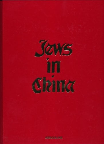 Jews in China