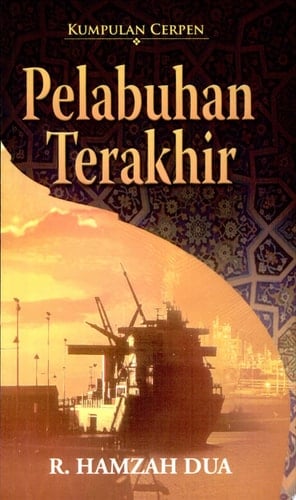 Cerpen: Pelabuhan Terakhir