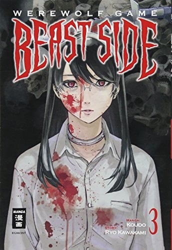 Werewolf game beast side