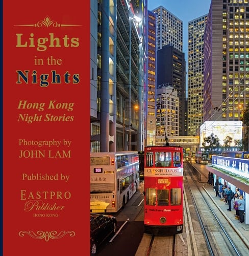 Lights in the Nights Hong Kong Night Stories