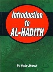 Introduction to al-hadith