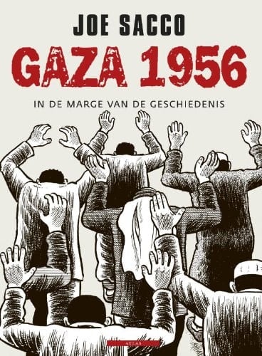 Gaza 1956 in de marge van de geschiedenis