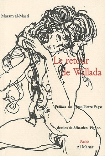 Le retour de Wallada poésie