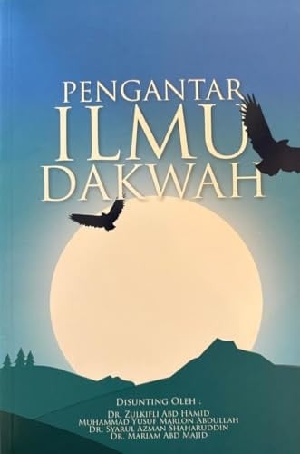 Penghantar Ilmu Dakwah