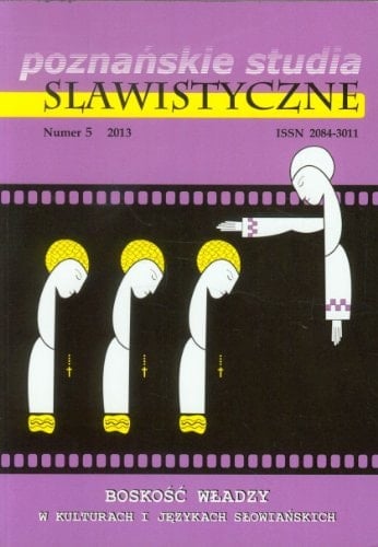 Boskość władzy w kulturach i językach słowiańskich o wielowymiarowości uniwersalnej idei
