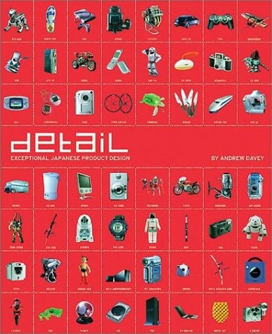 The International Design Yearbook 2003