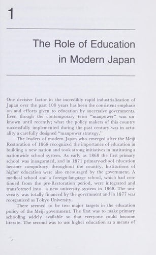 Education and youth employment in Japan (Education and youth employment in contemporary societies)