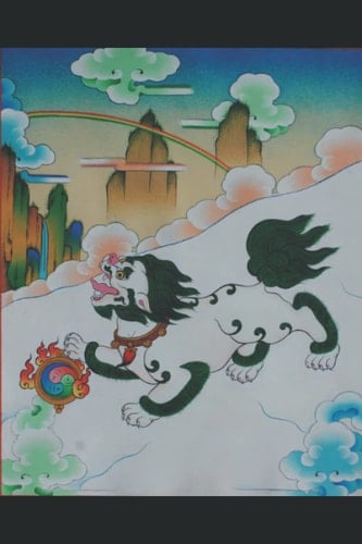 Vajra Sky: Volume Two: The Sutra that Brings Together the Contemplations of All the Buddhas