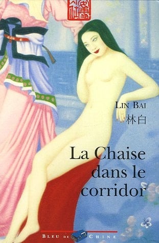 La chaise dans le corridor
