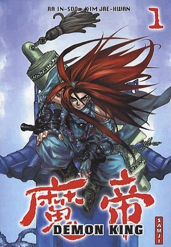 Démon King Tome 1