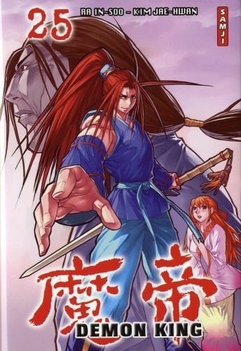 Demon King Tome 25