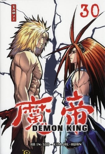 Demon King Tome 30